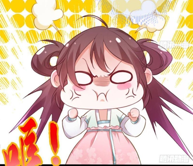 Save A Big Demon Bab 01 halaman 17
