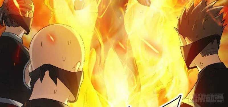 Save A Big Demon Bab 04 halaman 3
