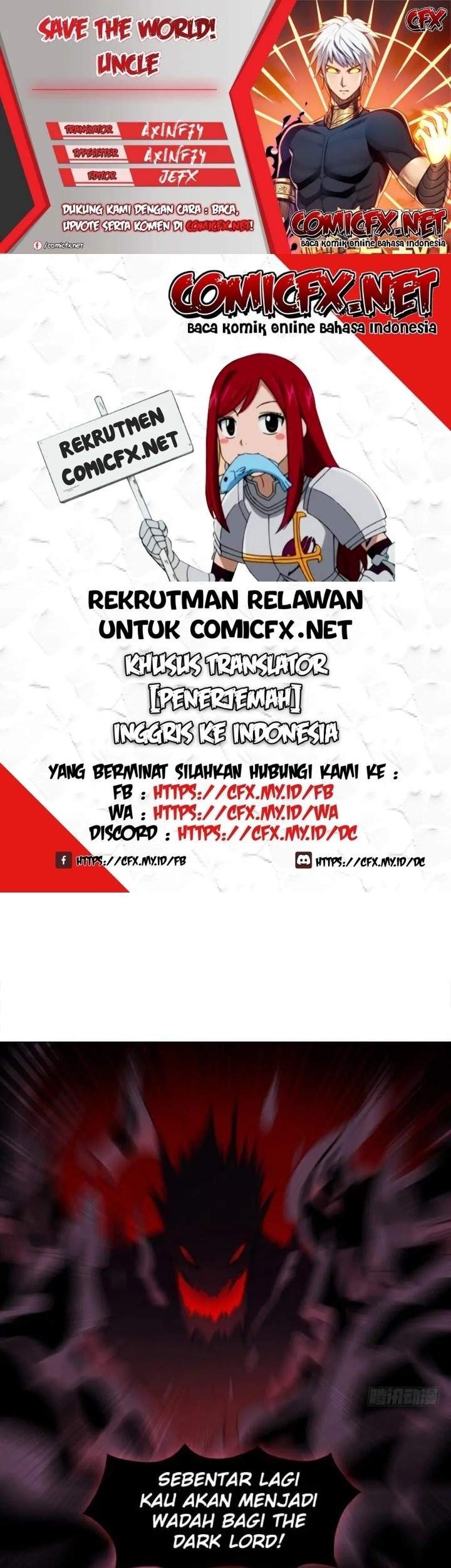 Save the world! UNCLE chapter 22 halaman 1