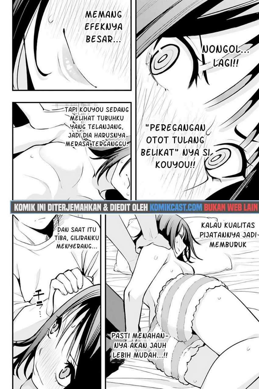 Sawaranaide Kotesashi-kun! Bab 05 halaman 5