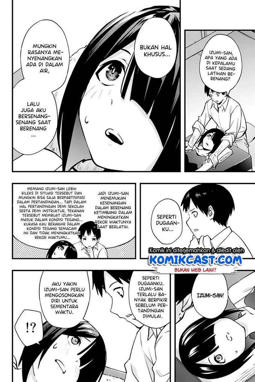 Sawaranaide Kotesashi-kun! chapter 07 halaman 15