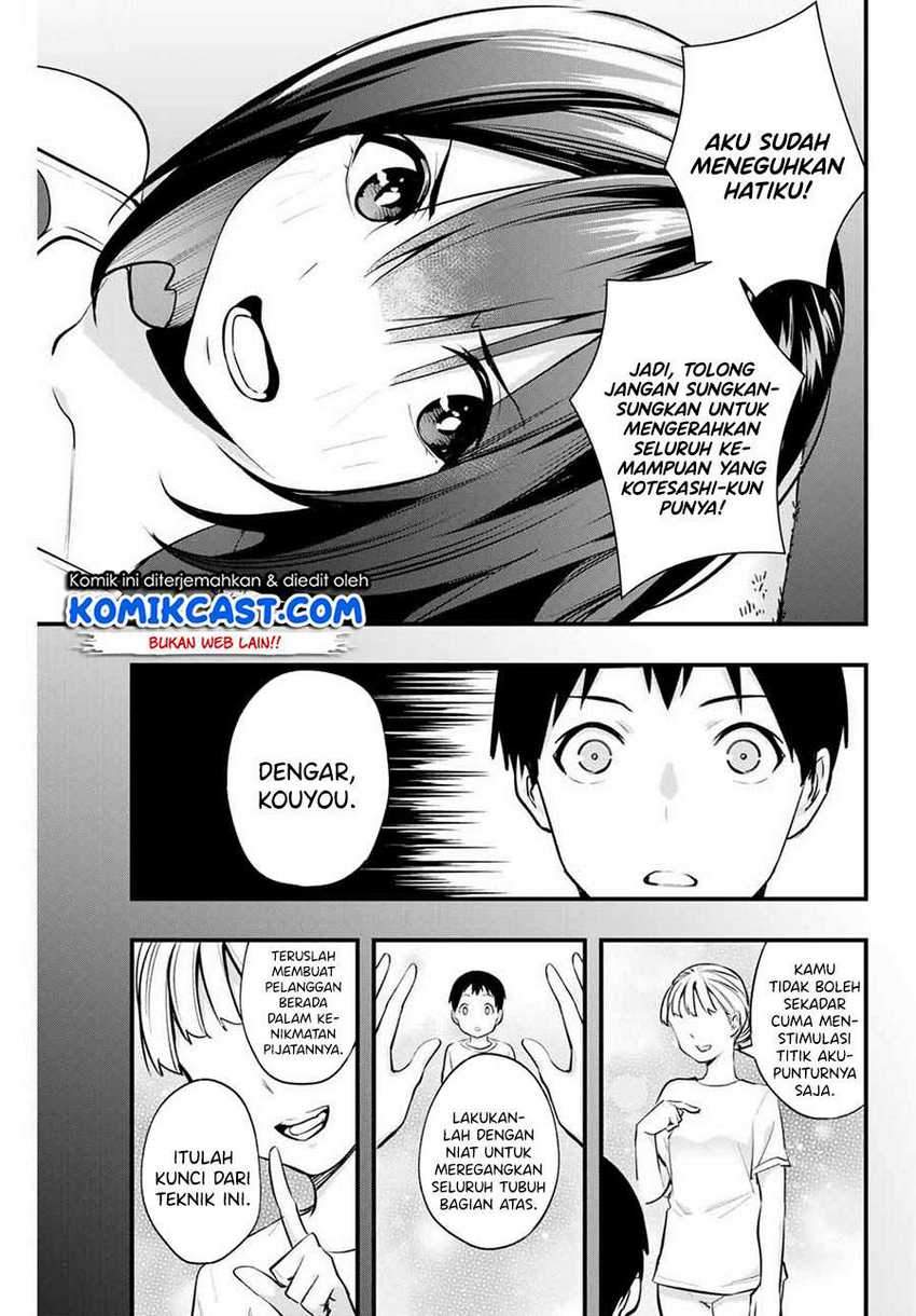 Sawaranaide Kotesashi-kun! chapter 08 halaman 10