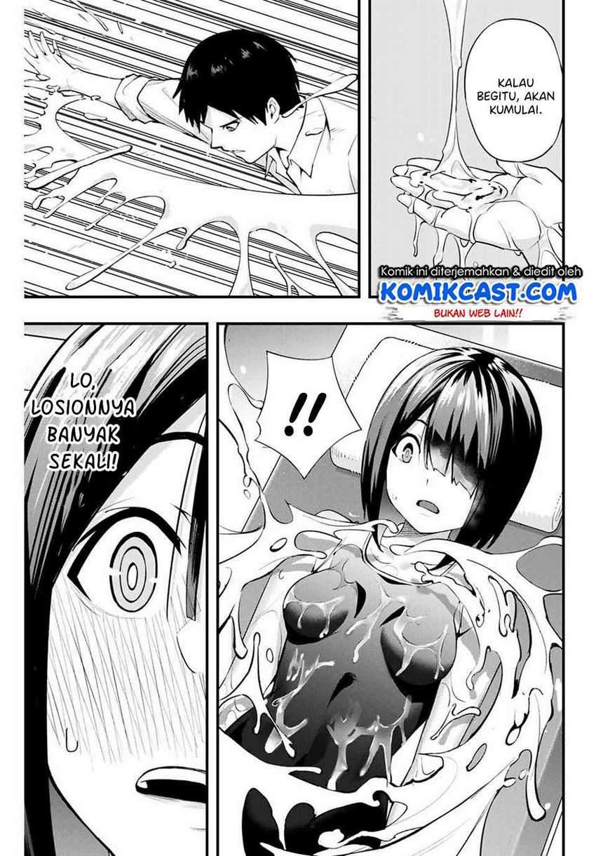 Sawaranaide Kotesashi-kun! chapter 08 halaman 12
