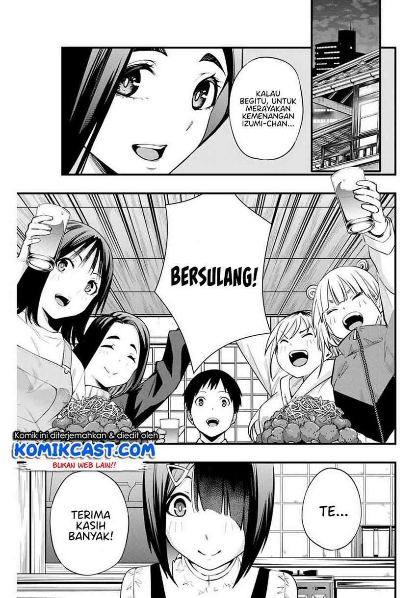 Sawaranaide Kotesashi-kun! Bab 09 halaman 6