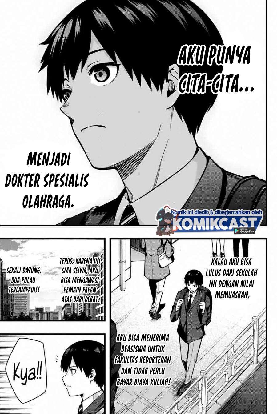Sawaranaide Kotesashi-kun! chapter 1 halaman 6