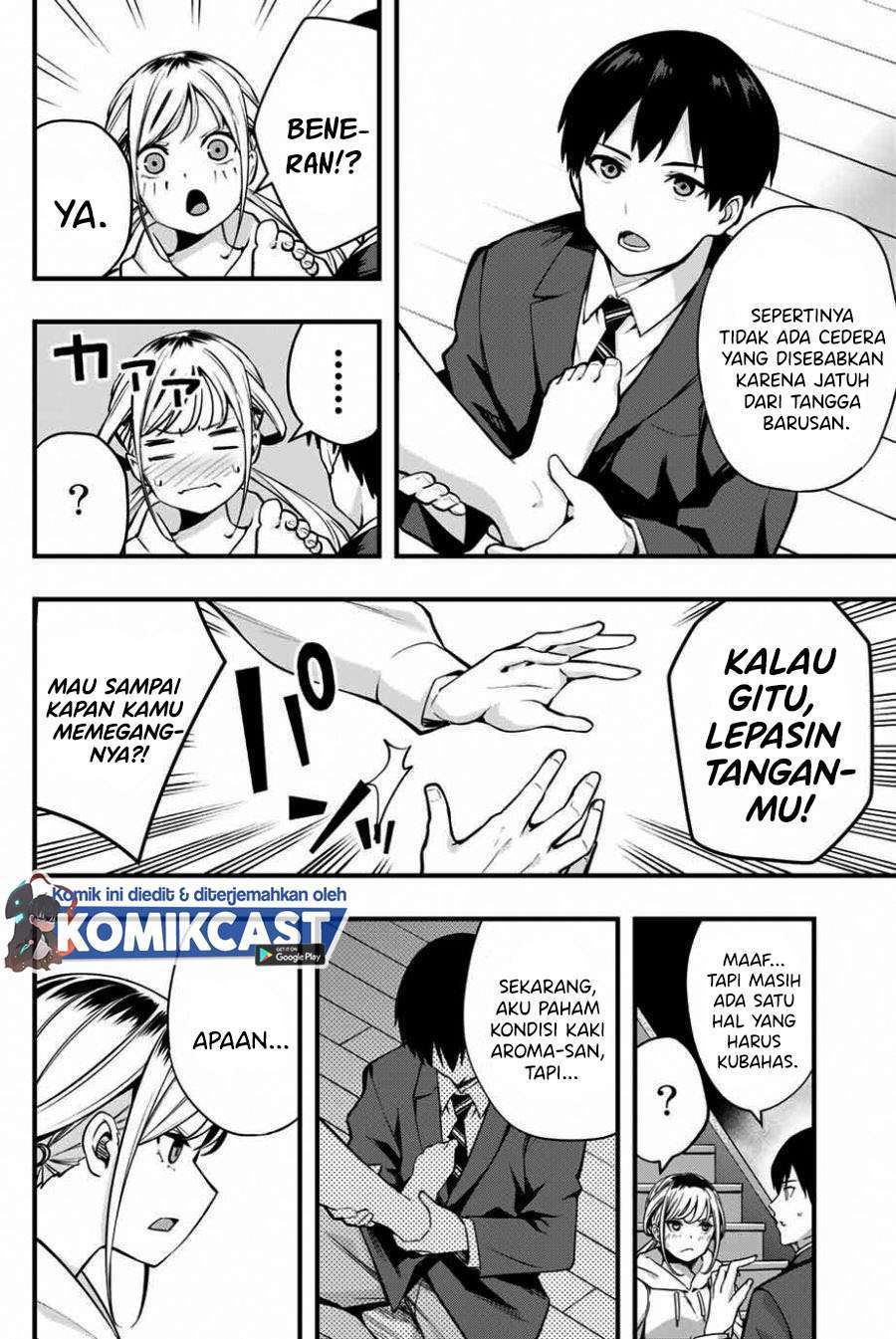 Sawaranaide Kotesashi-kun! chapter 1 halaman 25