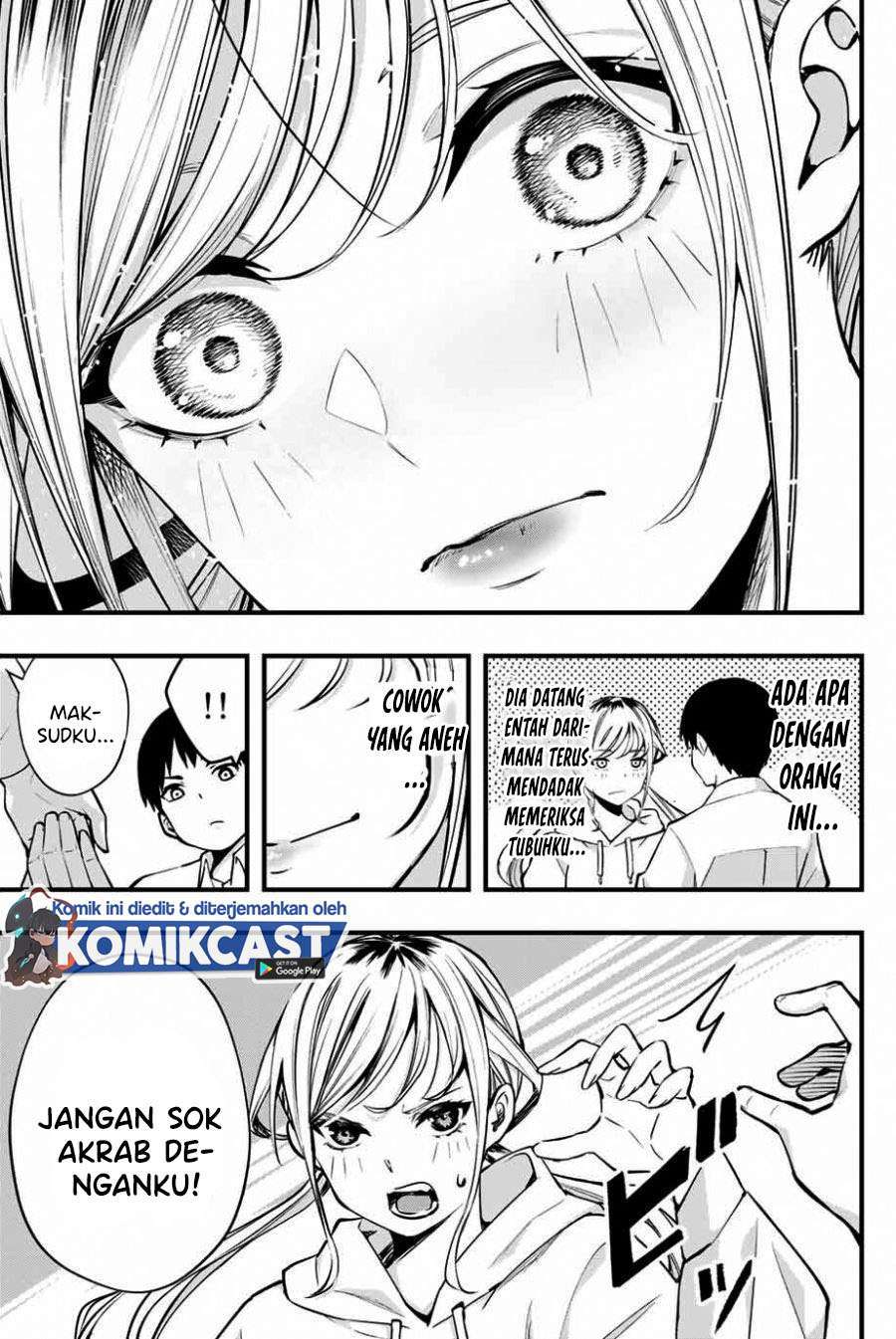 Sawaranaide Kotesashi-kun! chapter 1 halaman 42