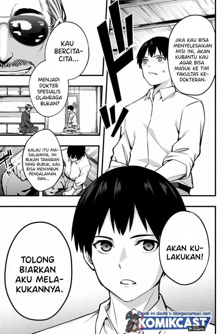 Sawaranaide Kotesashi-kun! chapter 1 halaman 48