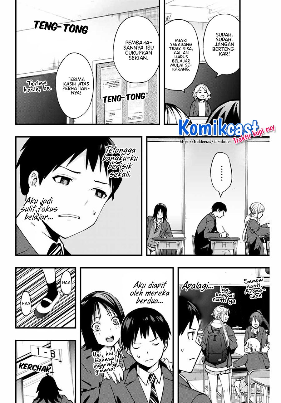 Sawaranaide Kotesashi-kun! Bab 12 halaman 5