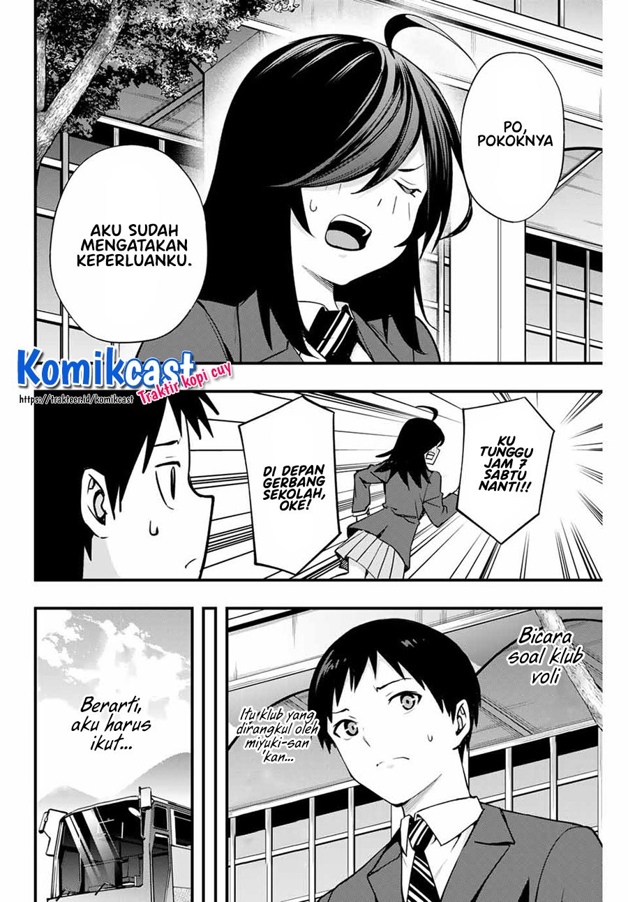 Sawaranaide Kotesashi-kun! Bab 12 halaman 9