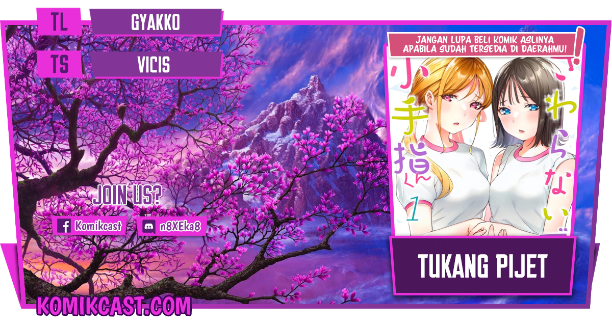 Sawaranaide Kotesashi-kun! chapter 13 halaman 1