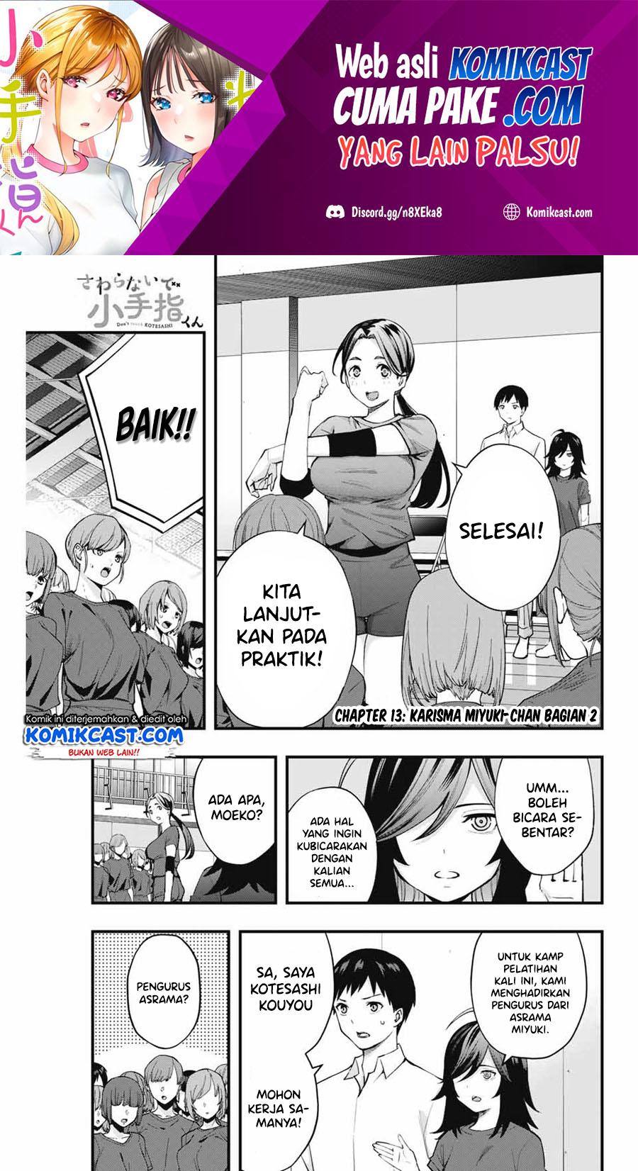 Sawaranaide Kotesashi-kun! chapter 13 halaman 2