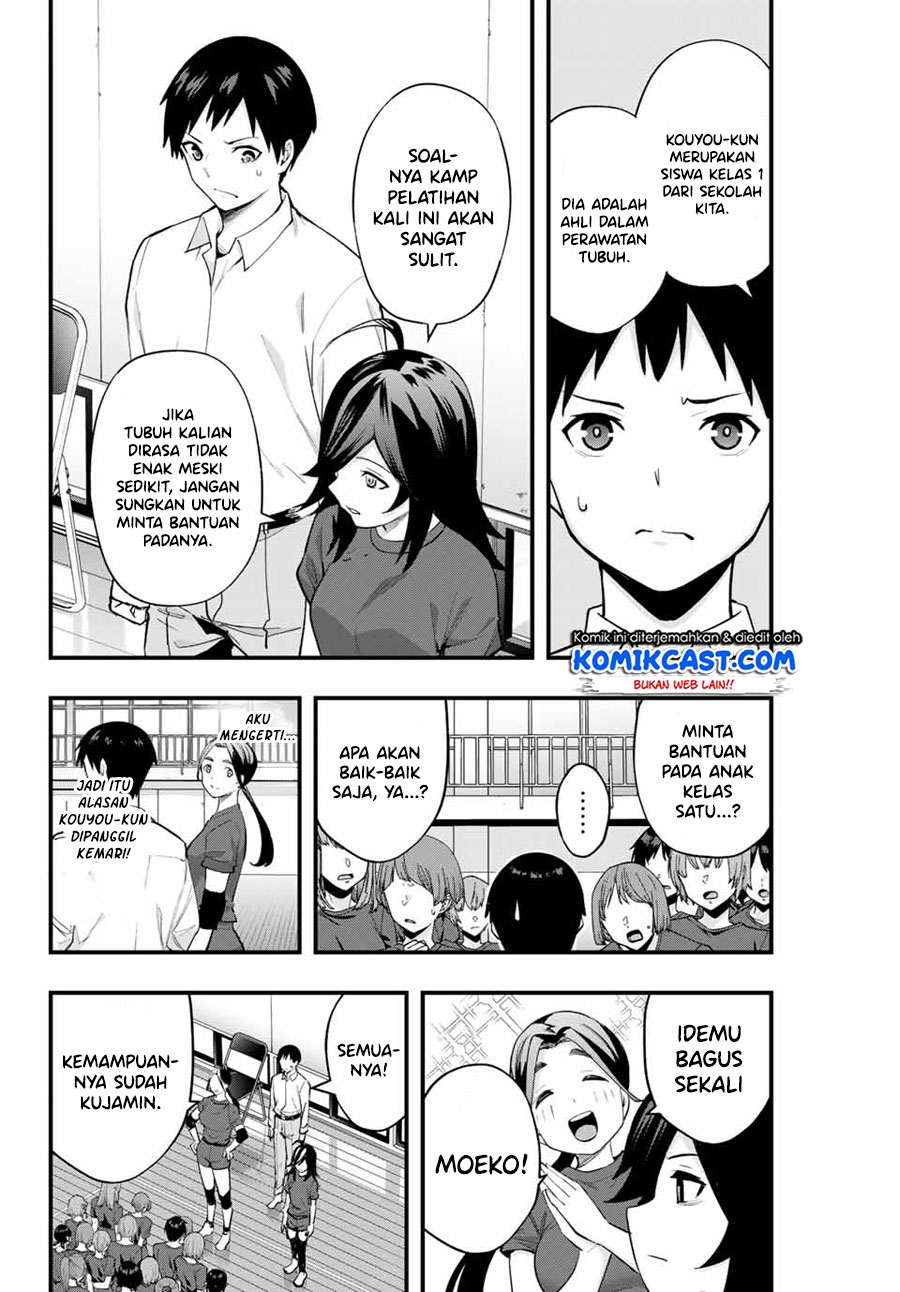 Sawaranaide Kotesashi-kun! chapter 13 halaman 3
