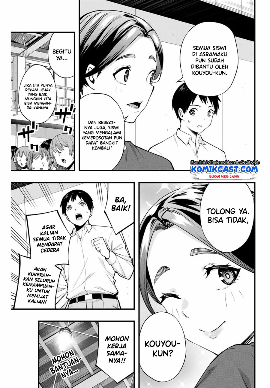 Sawaranaide Kotesashi-kun! chapter 13 halaman 4