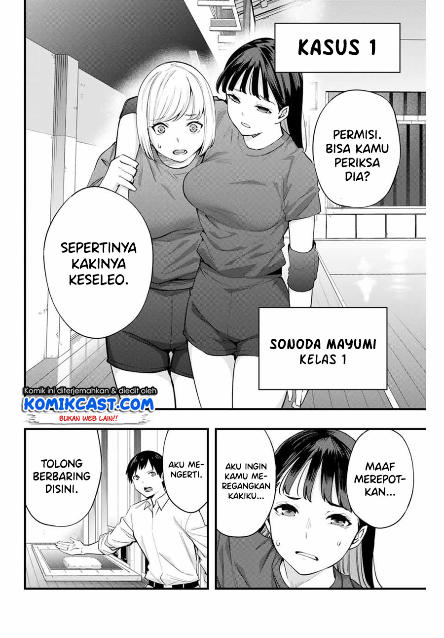 Sawaranaide Kotesashi-kun! chapter 13 halaman 5