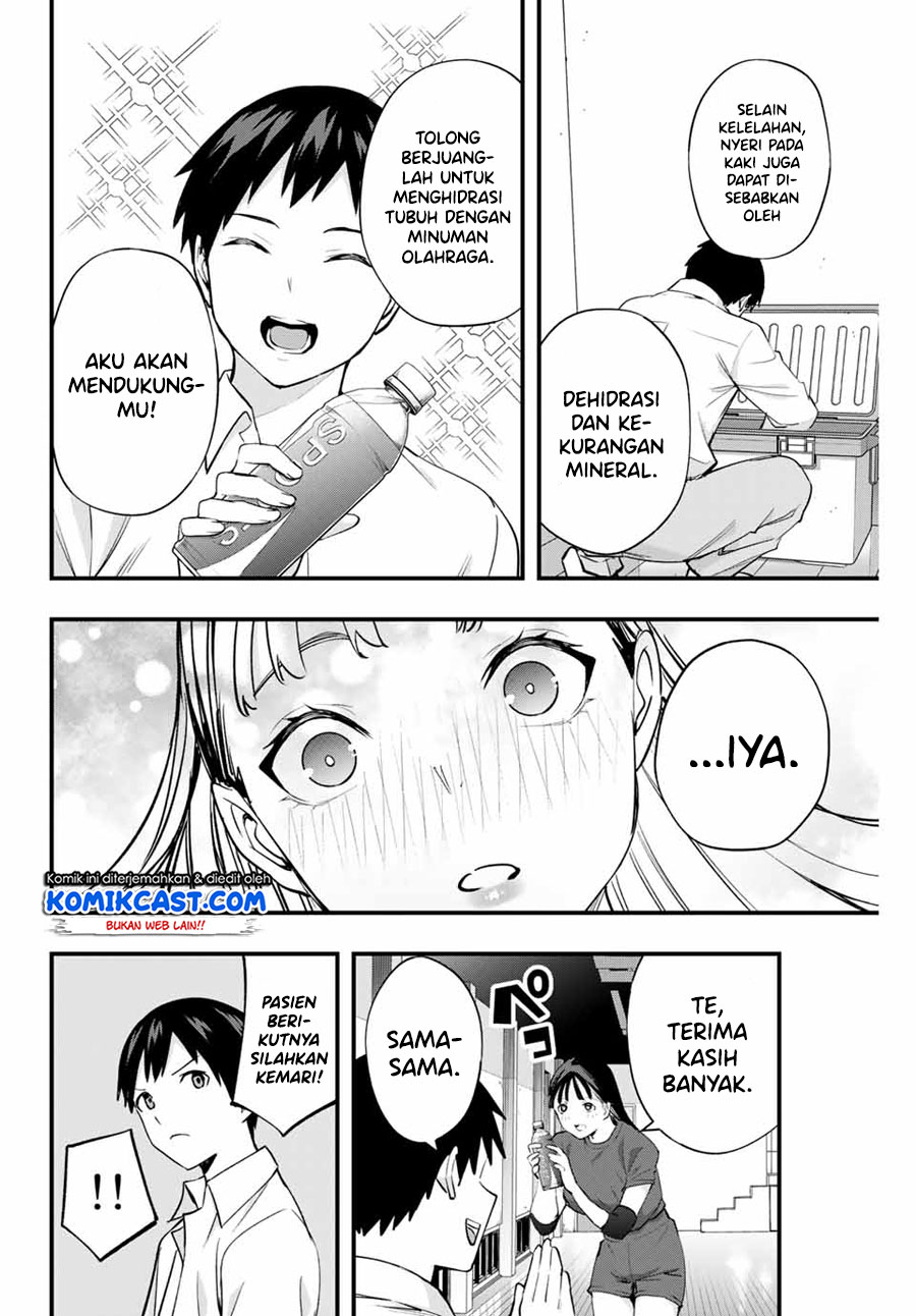 Sawaranaide Kotesashi-kun! chapter 13 halaman 9