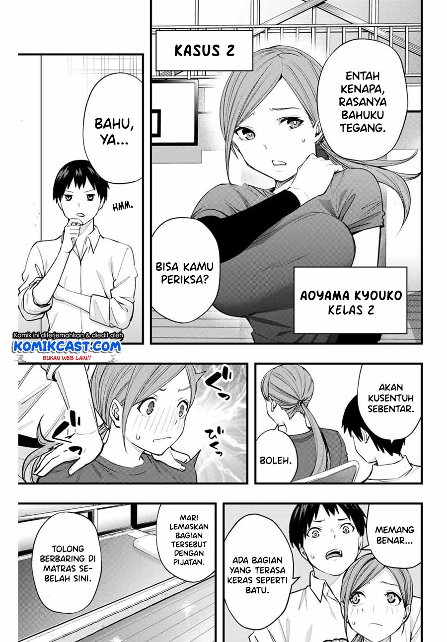 Sawaranaide Kotesashi-kun! chapter 13 halaman 10