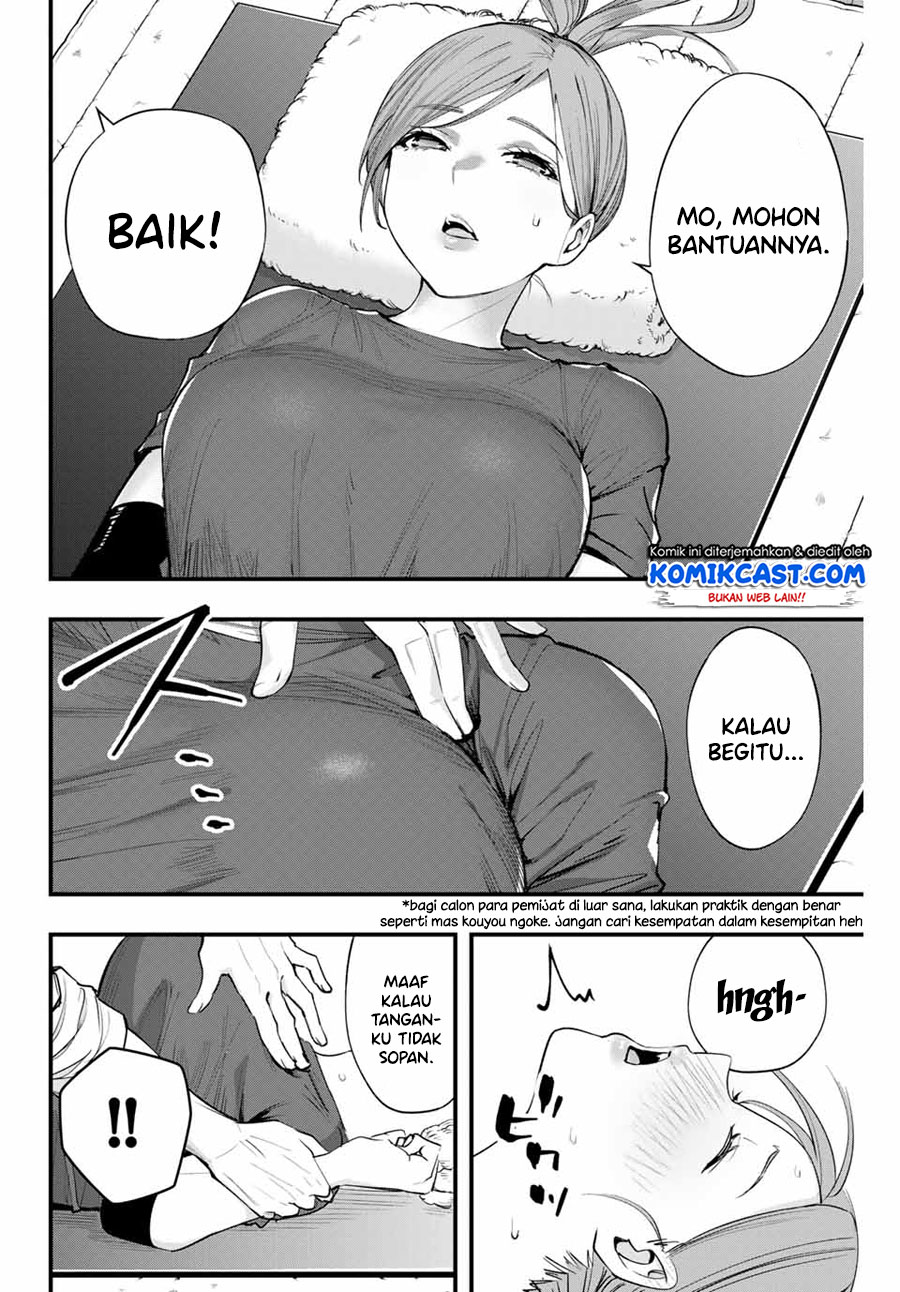 Sawaranaide Kotesashi-kun! chapter 13 halaman 11