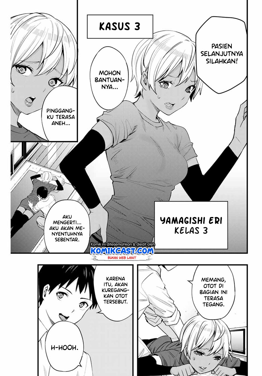 Sawaranaide Kotesashi-kun! chapter 13 halaman 14