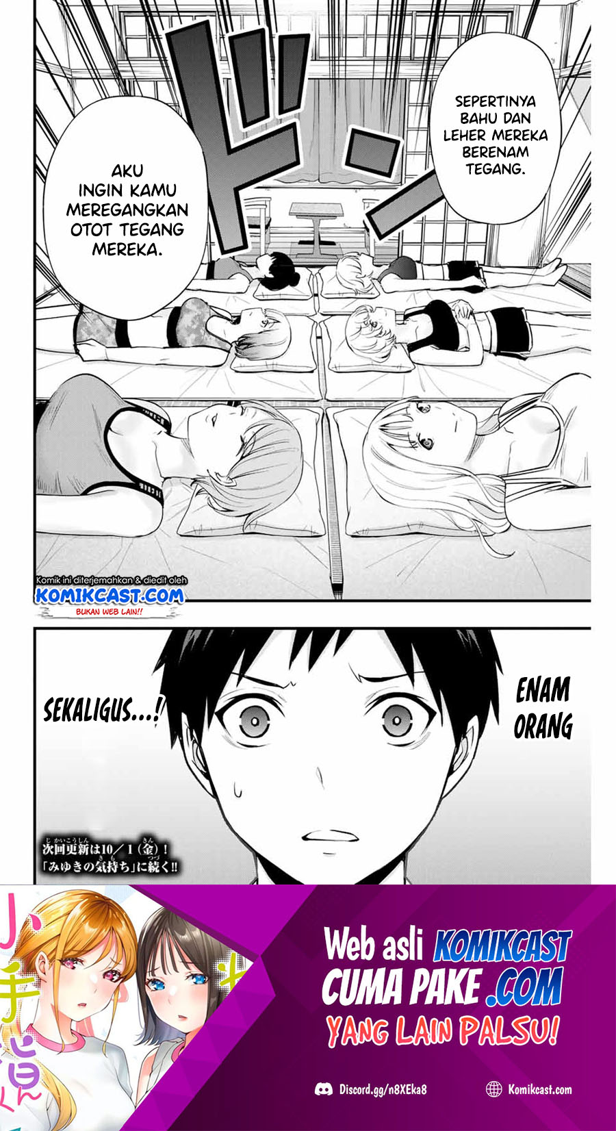 Sawaranaide Kotesashi-kun! chapter 13 halaman 19