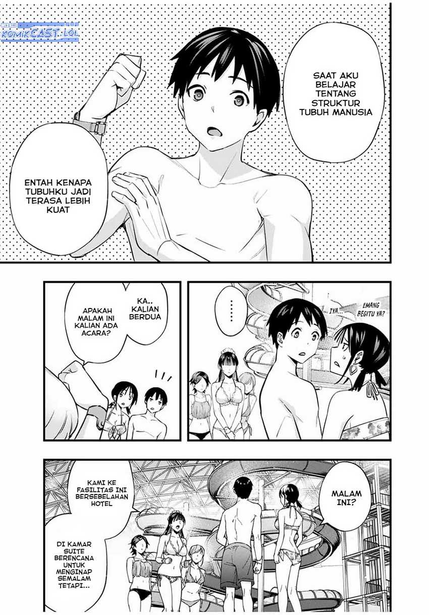 Sawaranaide Kotesashi-kun! Bab 19 halaman 24