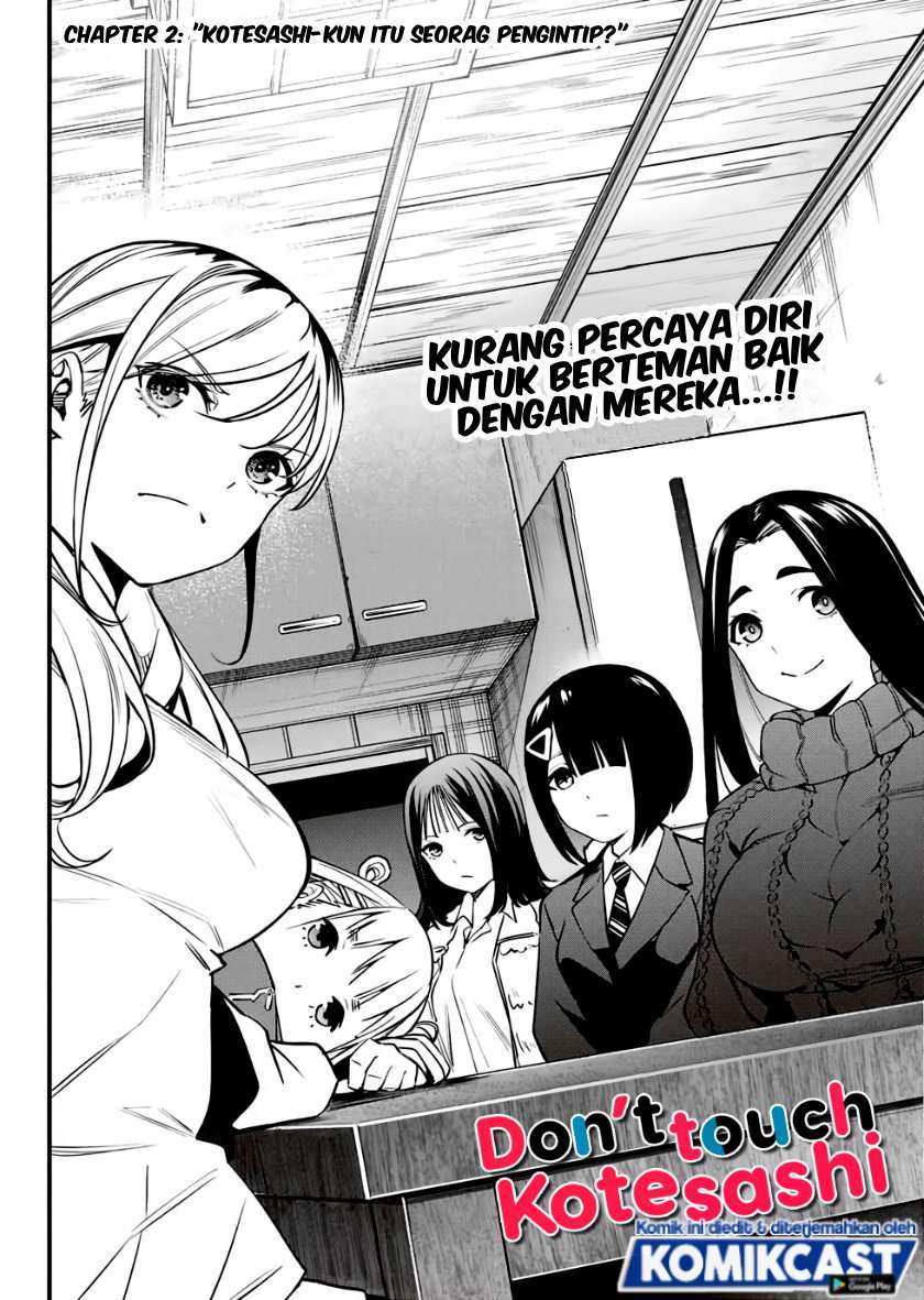 Sawaranaide Kotesashi-kun! chapter 2 halaman 2