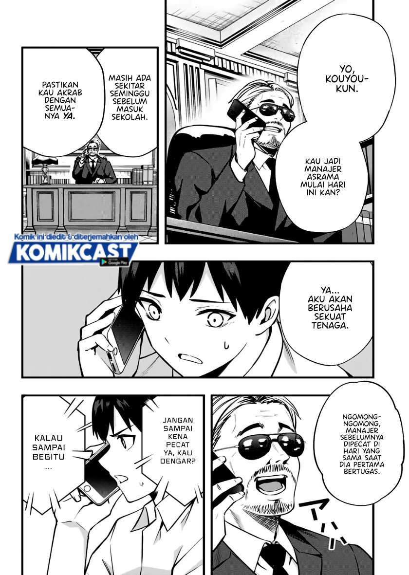 Sawaranaide Kotesashi-kun! chapter 2 halaman 4