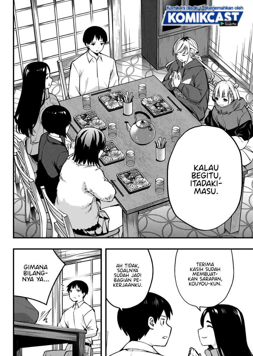 Sawaranaide Kotesashi-kun! chapter 2 halaman 6