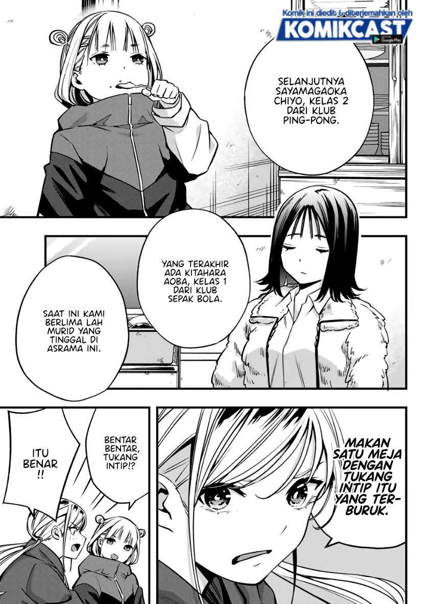 Sawaranaide Kotesashi-kun! chapter 2 halaman 9