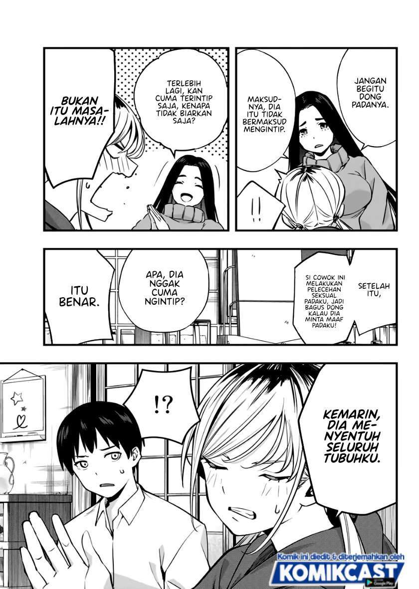 Sawaranaide Kotesashi-kun! chapter 2 halaman 11