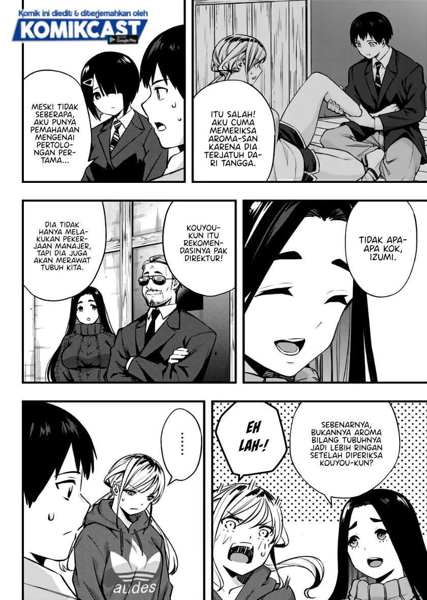 Sawaranaide Kotesashi-kun! chapter 2 halaman 12