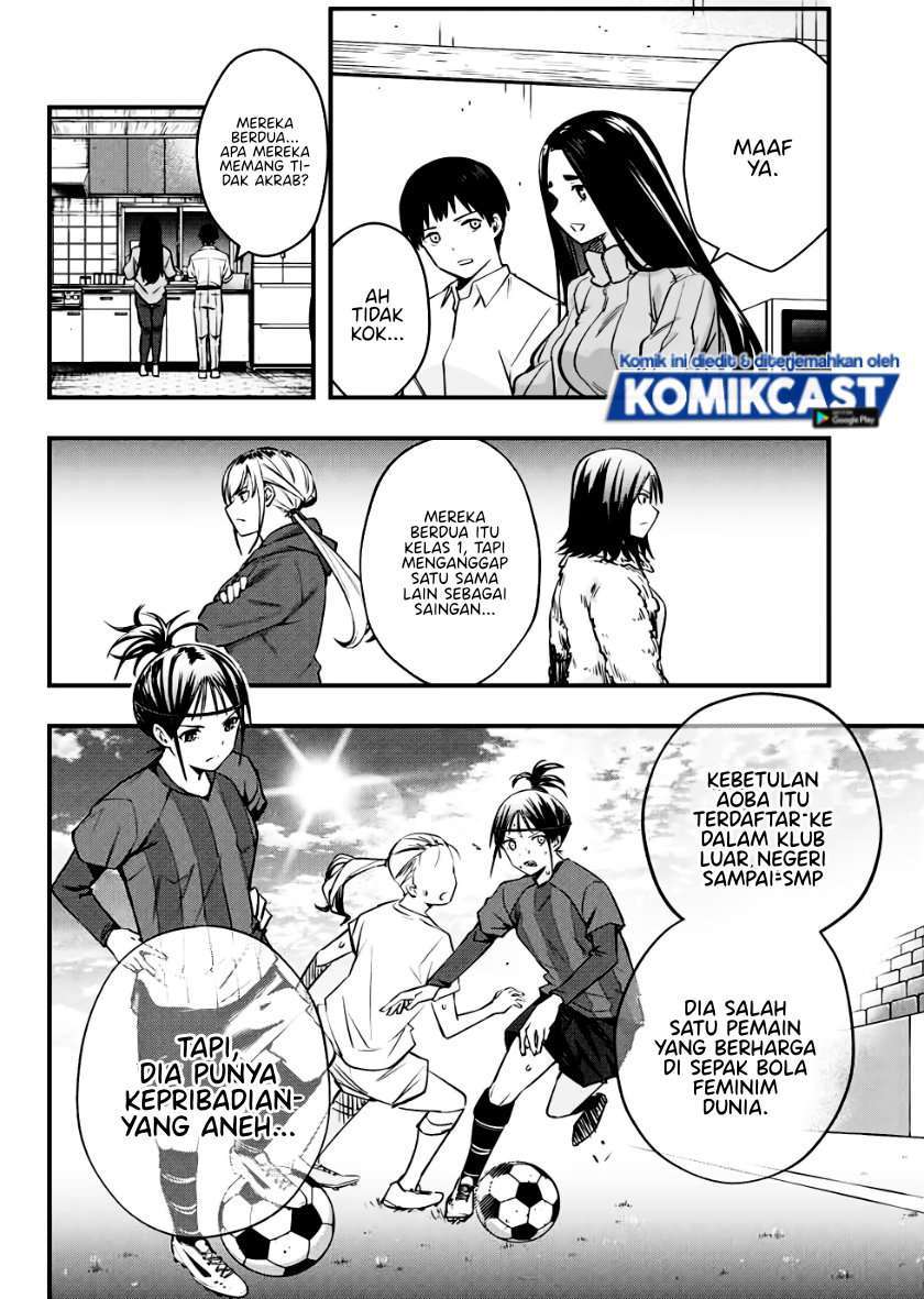 Sawaranaide Kotesashi-kun! chapter 2 halaman 16