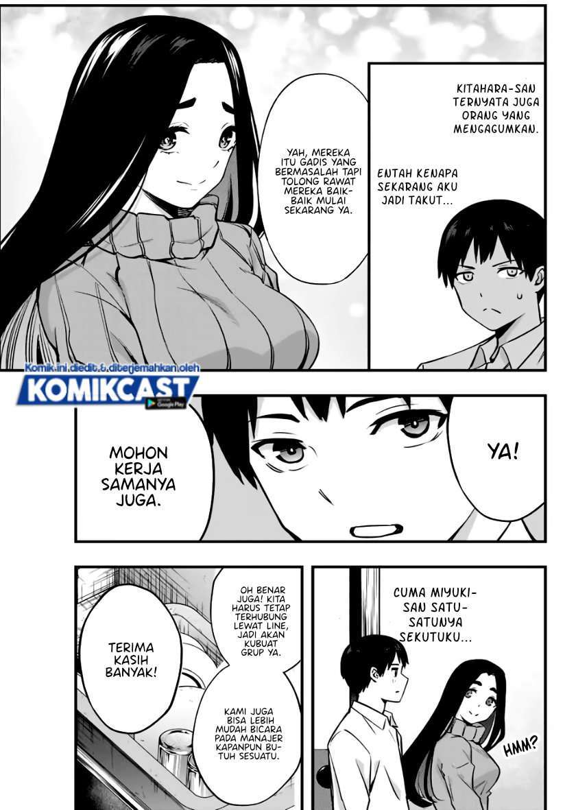 Sawaranaide Kotesashi-kun! chapter 2 halaman 17