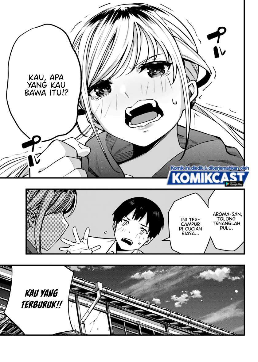 Sawaranaide Kotesashi-kun! chapter 2 halaman 21