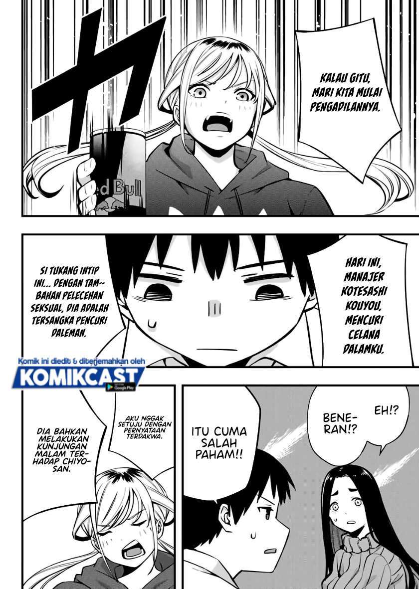 Sawaranaide Kotesashi-kun! chapter 2 halaman 36