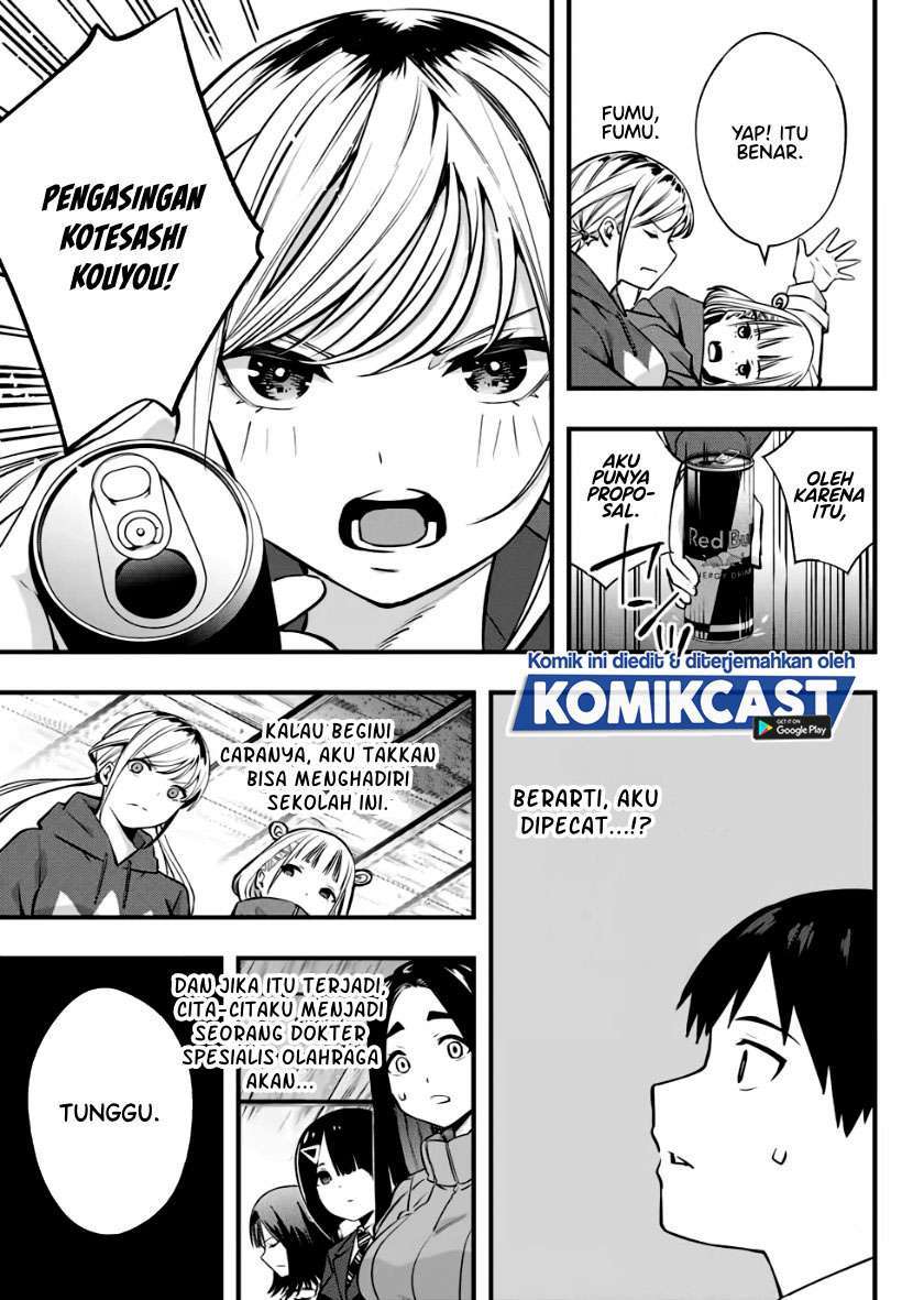 Sawaranaide Kotesashi-kun! chapter 2 halaman 37