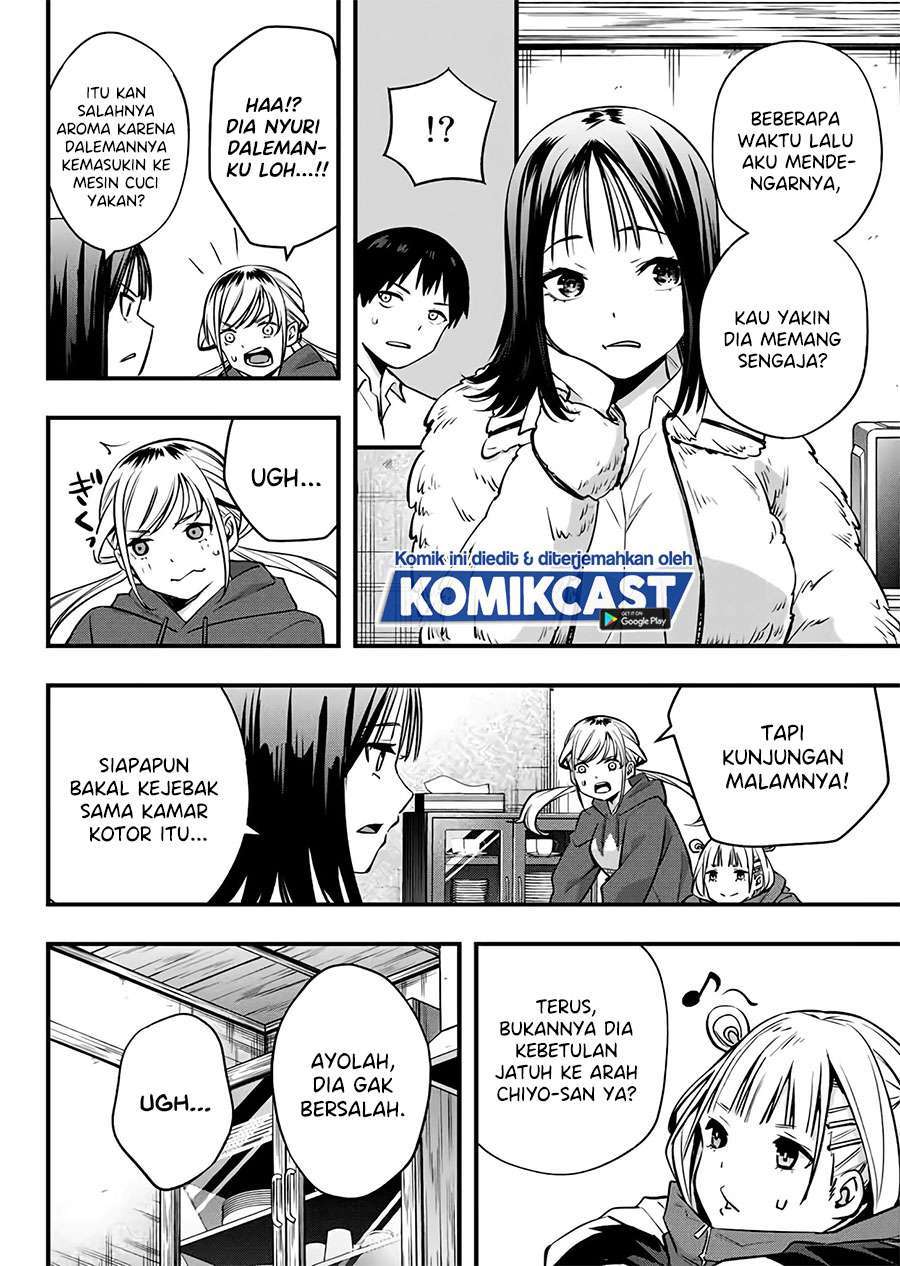 Sawaranaide Kotesashi-kun! chapter 2 halaman 38