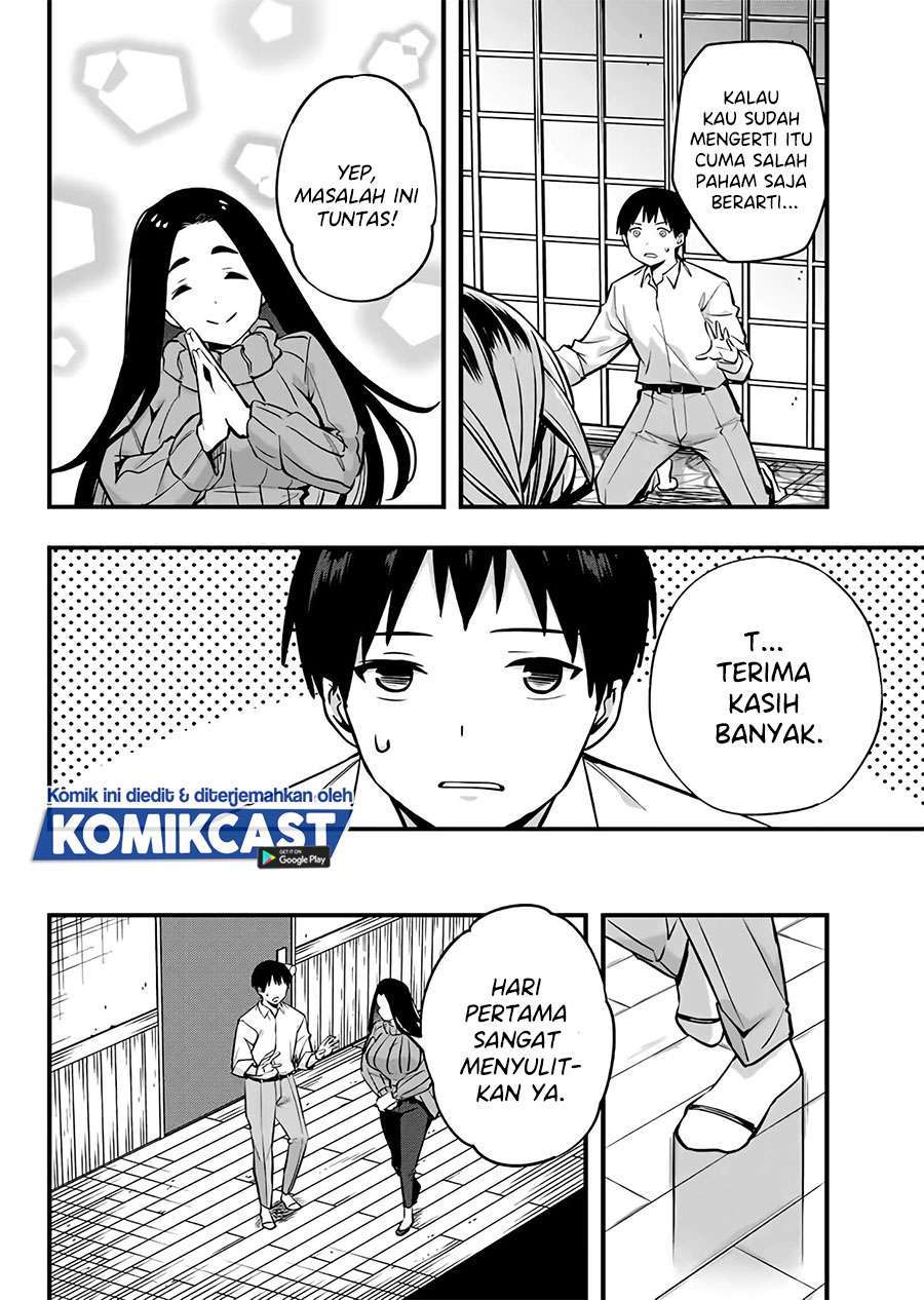 Sawaranaide Kotesashi-kun! chapter 2 halaman 40