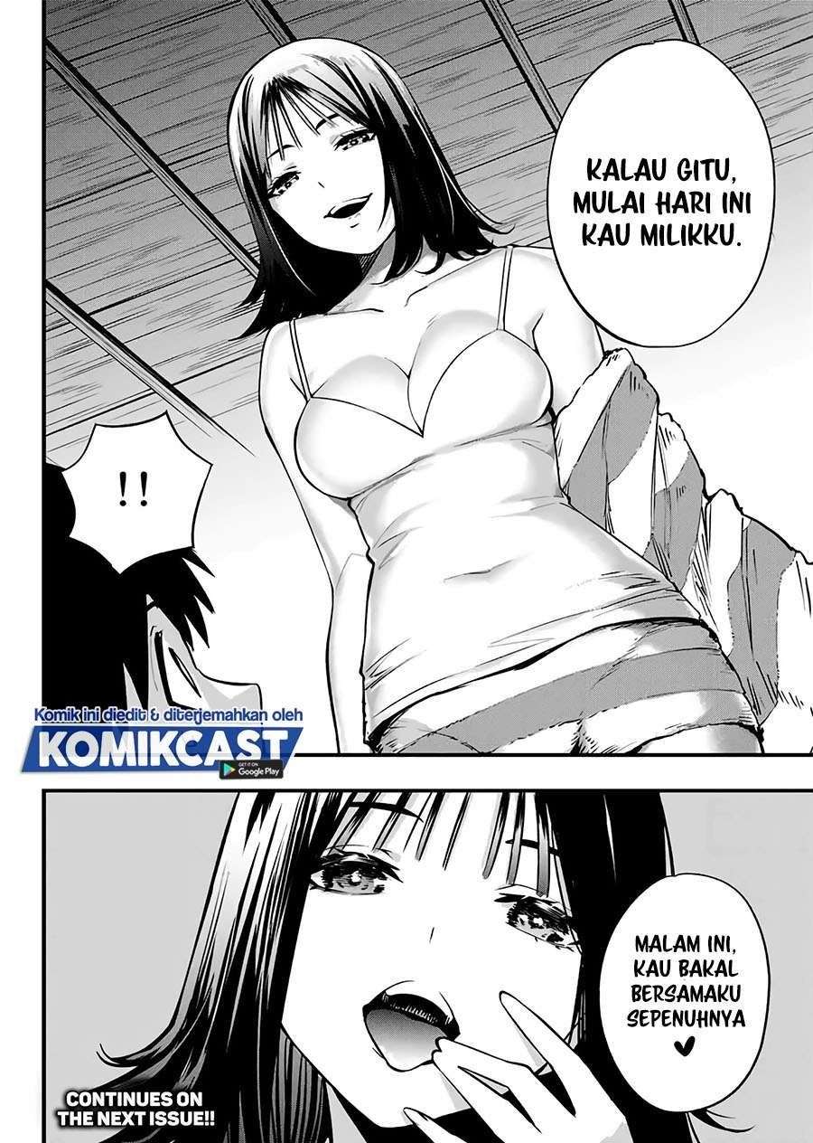 Sawaranaide Kotesashi-kun! chapter 2 halaman 44