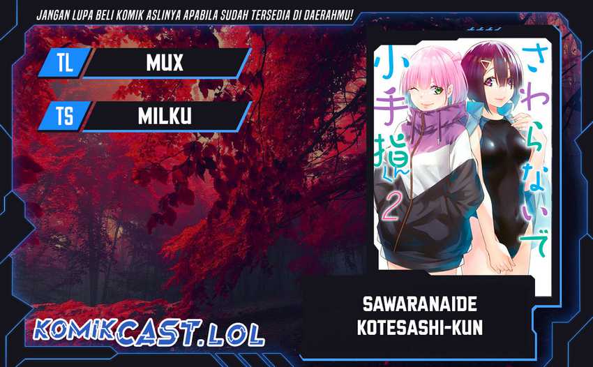 Sawaranaide Kotesashi-kun! Bab 21 halaman 1