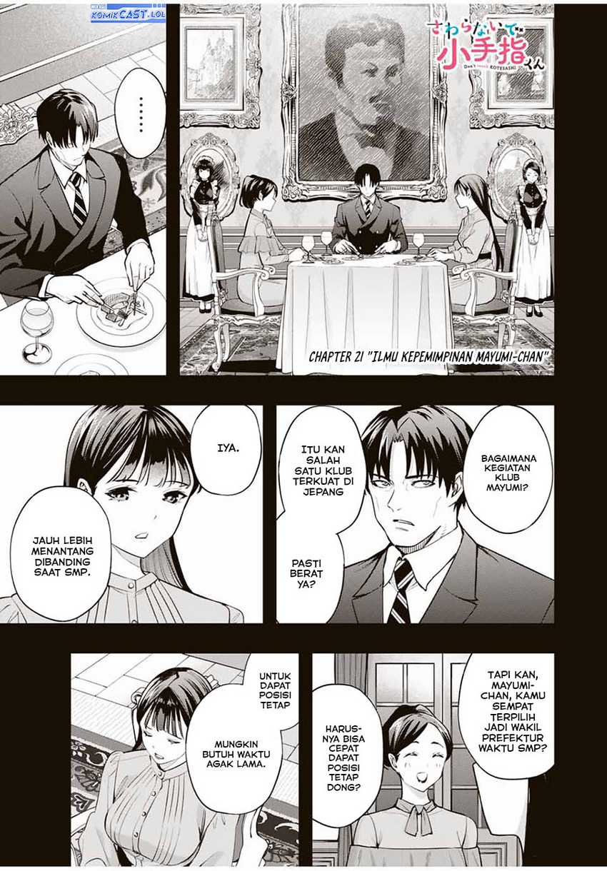 Sawaranaide Kotesashi-kun! Bab 21 halaman 2