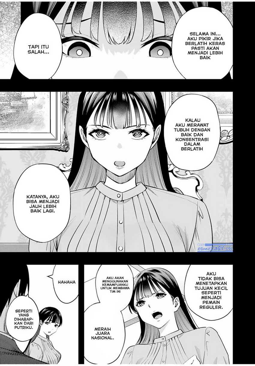 Sawaranaide Kotesashi-kun! Bab 21 halaman 4