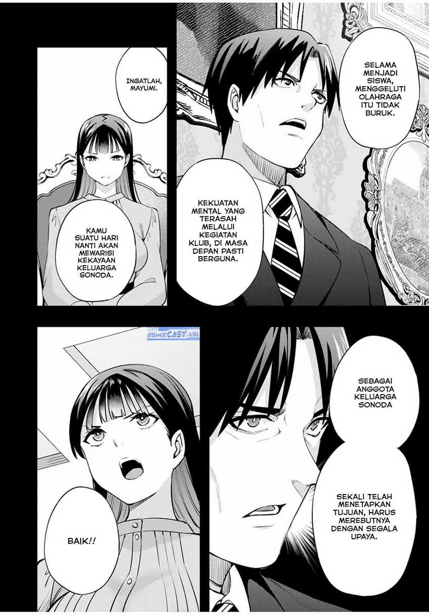 Sawaranaide Kotesashi-kun! Bab 21 halaman 5