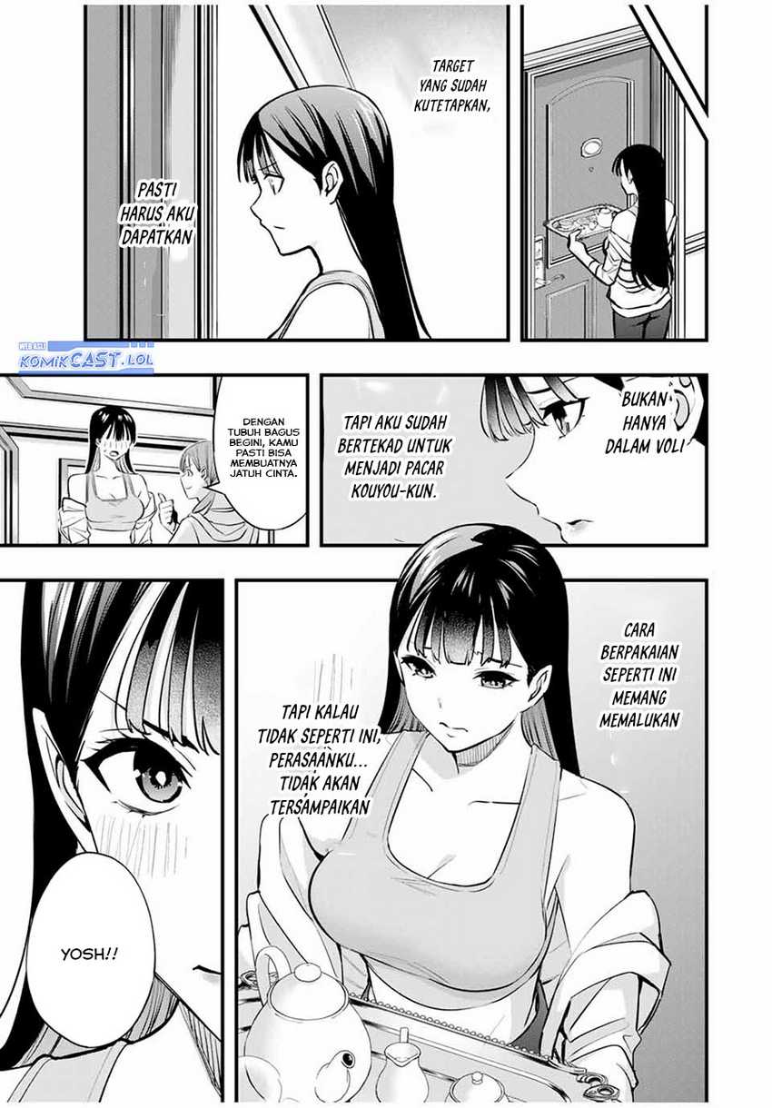 Sawaranaide Kotesashi-kun! Bab 21 halaman 6