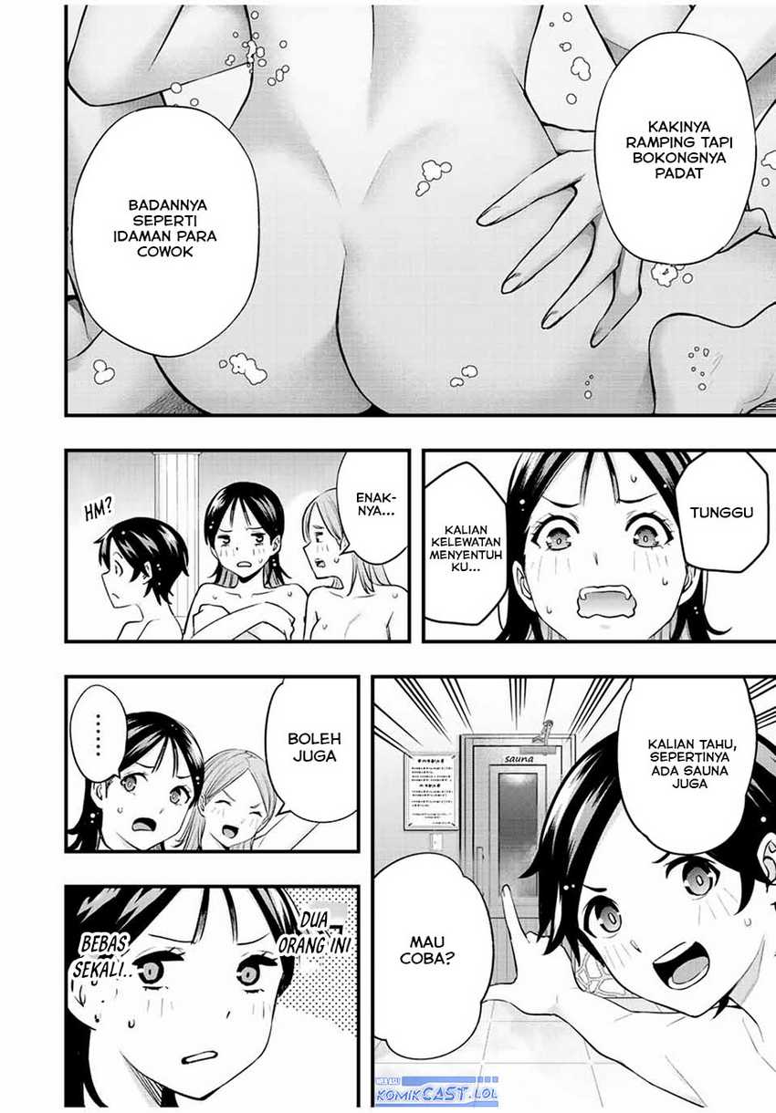 Sawaranaide Kotesashi-kun! Bab 22 halaman 7