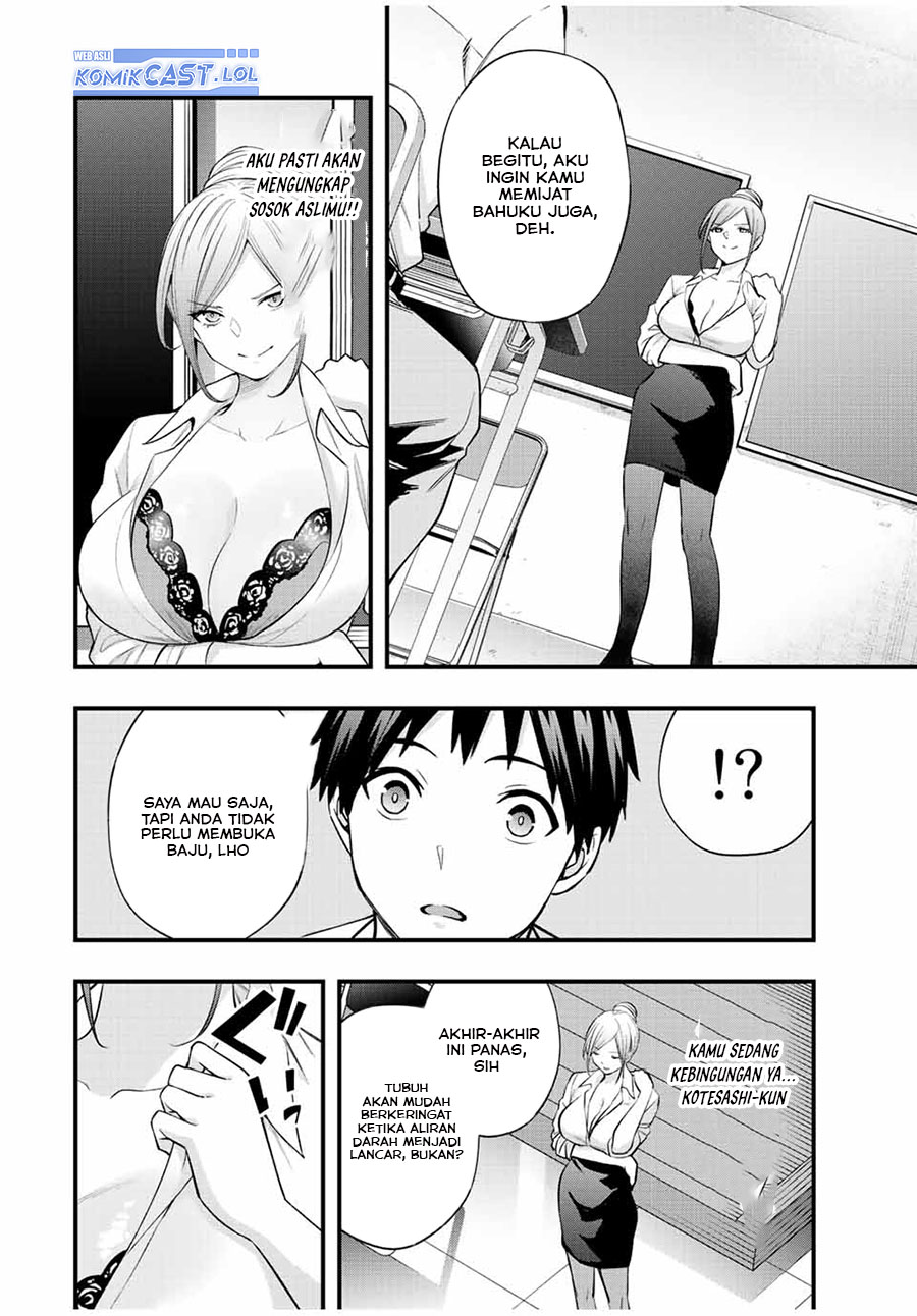 Sawaranaide Kotesashi-kun! chapter 29 halaman 5