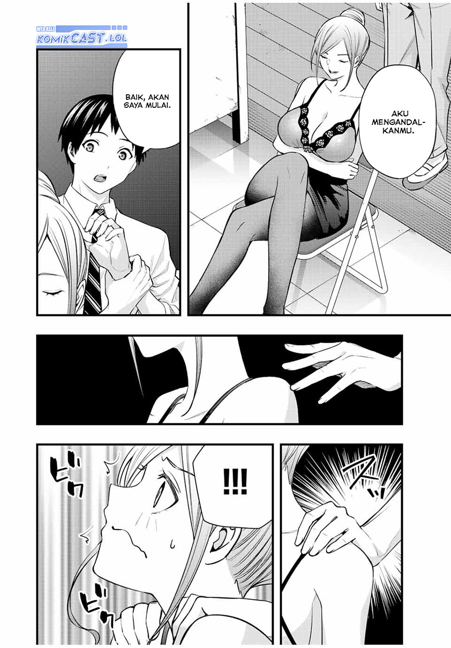 Sawaranaide Kotesashi-kun! chapter 29 halaman 7