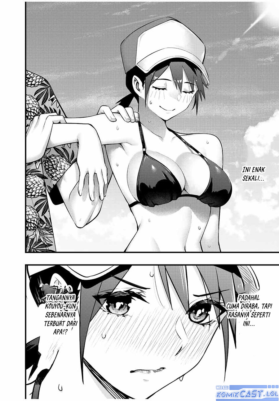 Sawaranaide Kotesashi-kun! chapter 32 halaman 5