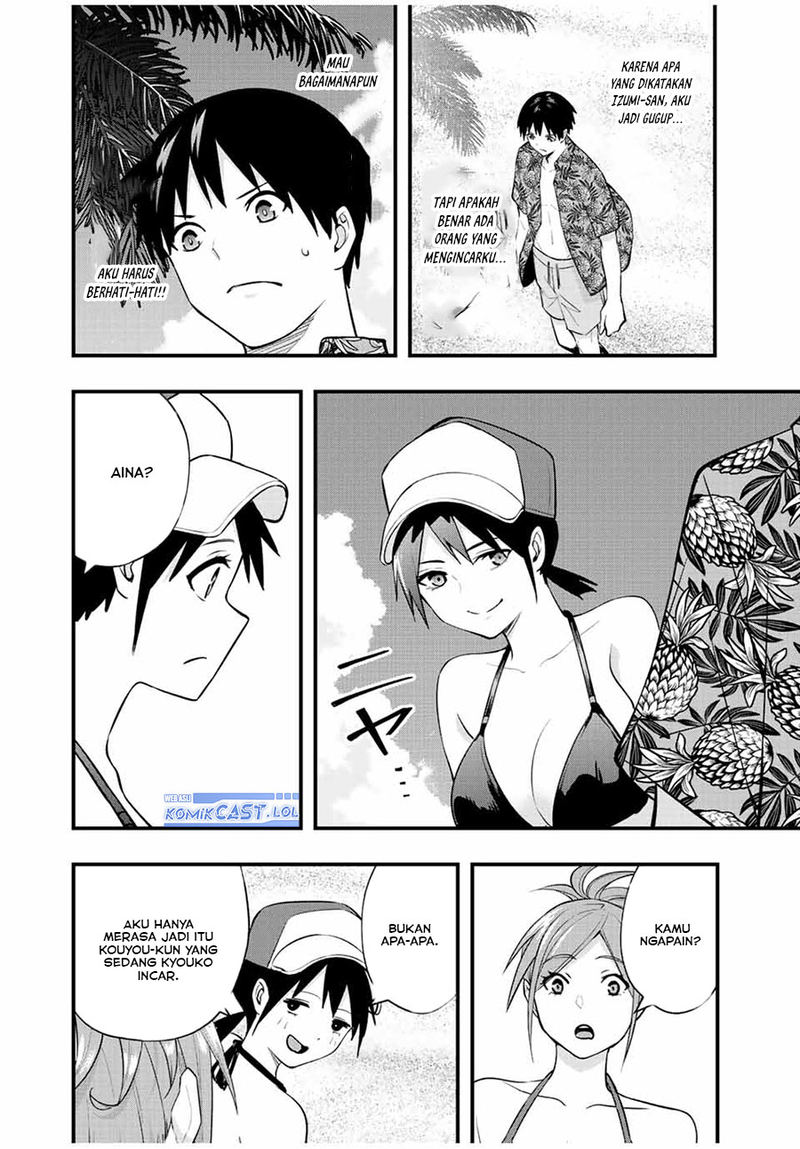 Sawaranaide Kotesashi-kun! chapter 32 halaman 7
