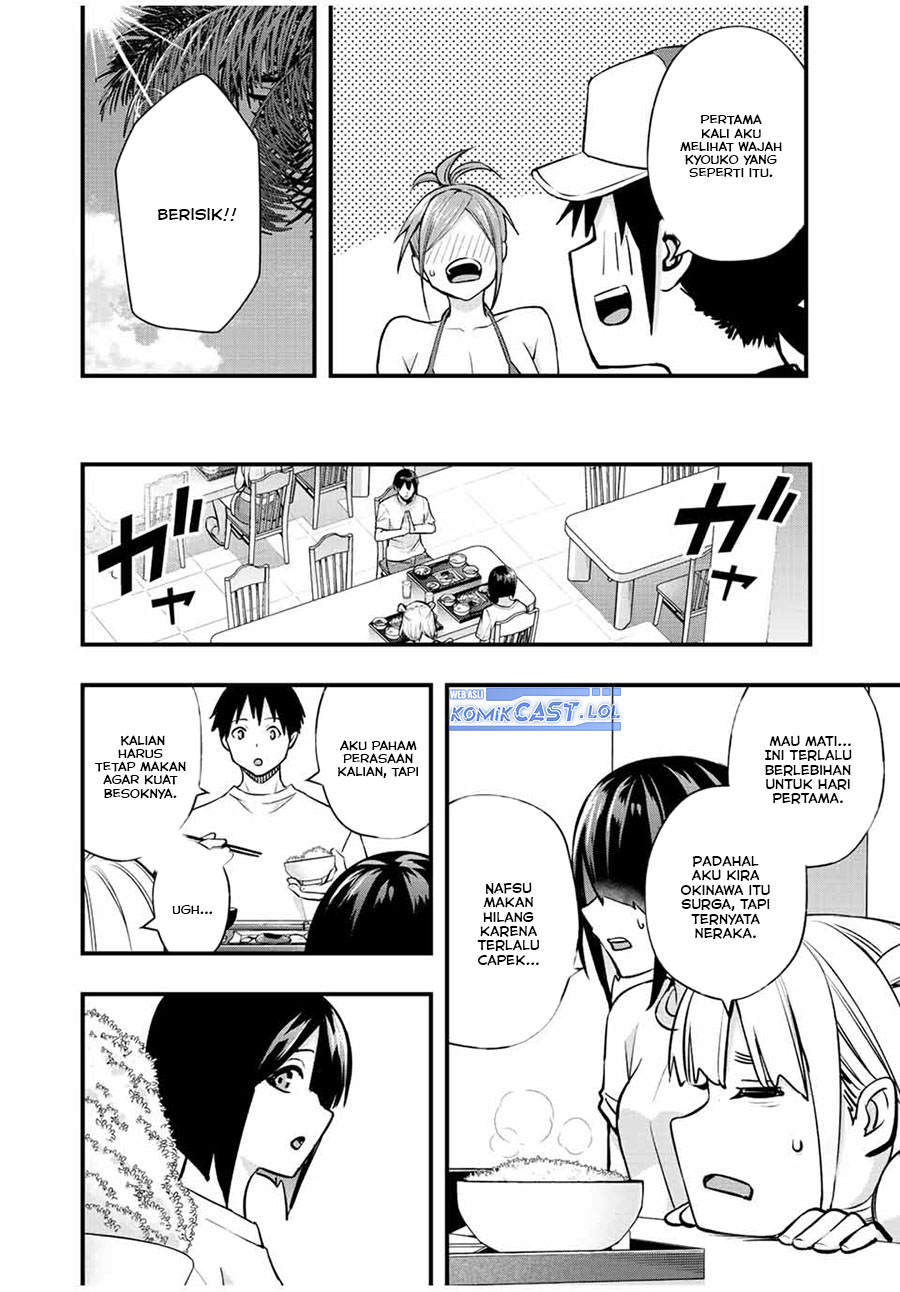 Sawaranaide Kotesashi-kun! chapter 32 halaman 9
